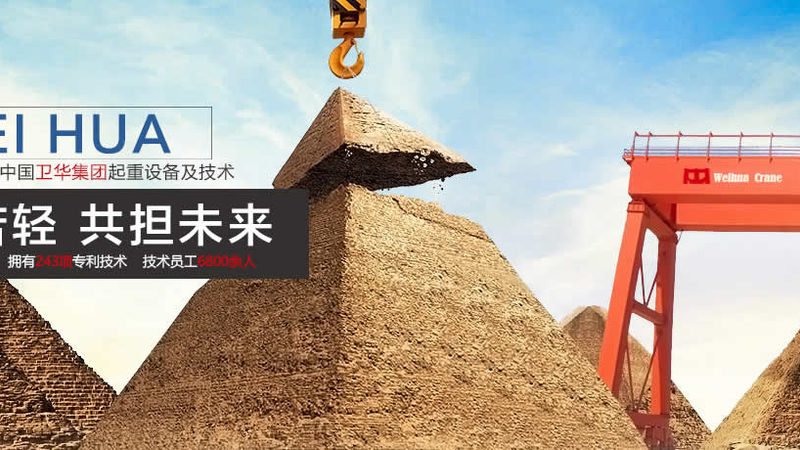 输送带接头强度检测：确保安全运行的关键步骤